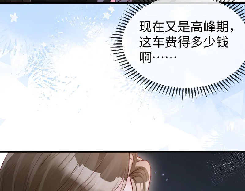 第219页