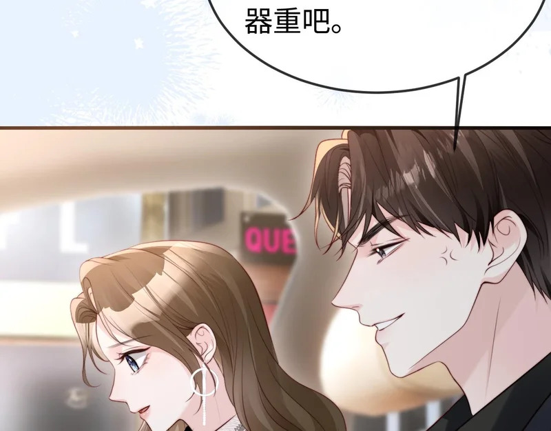 第306页