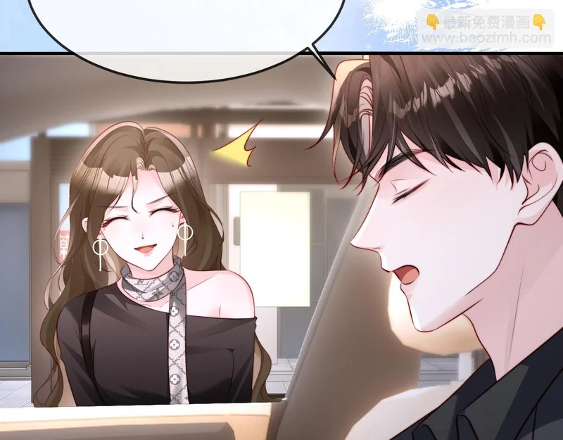 第249页