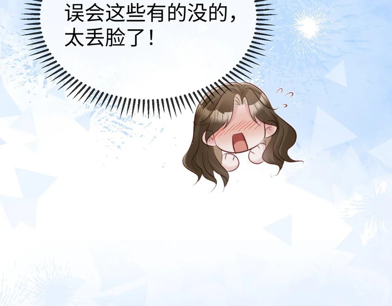 第291页