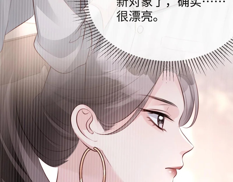 第351页