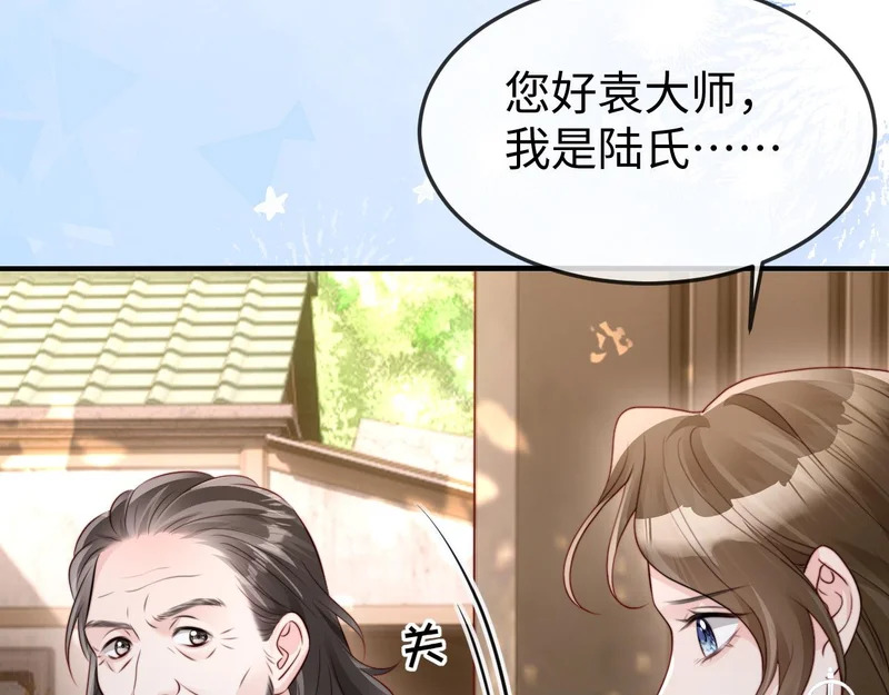 第429页