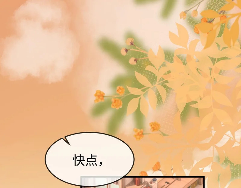 第348页
