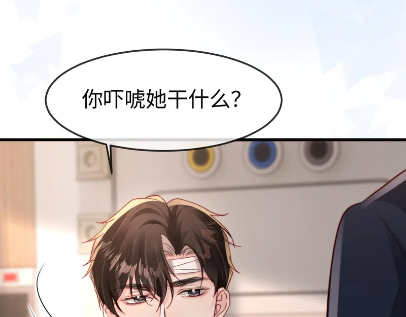 第210页