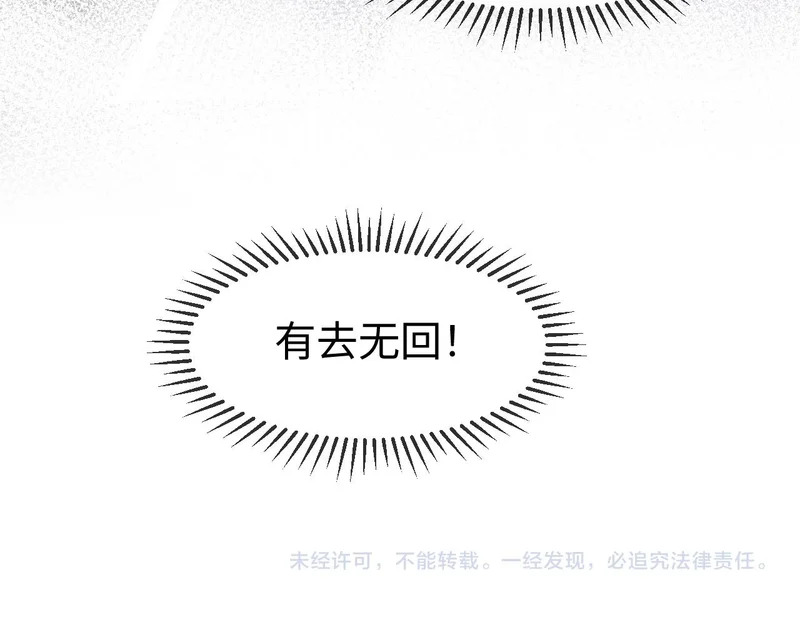 第405页