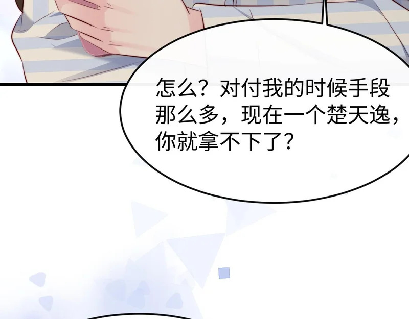 第327页