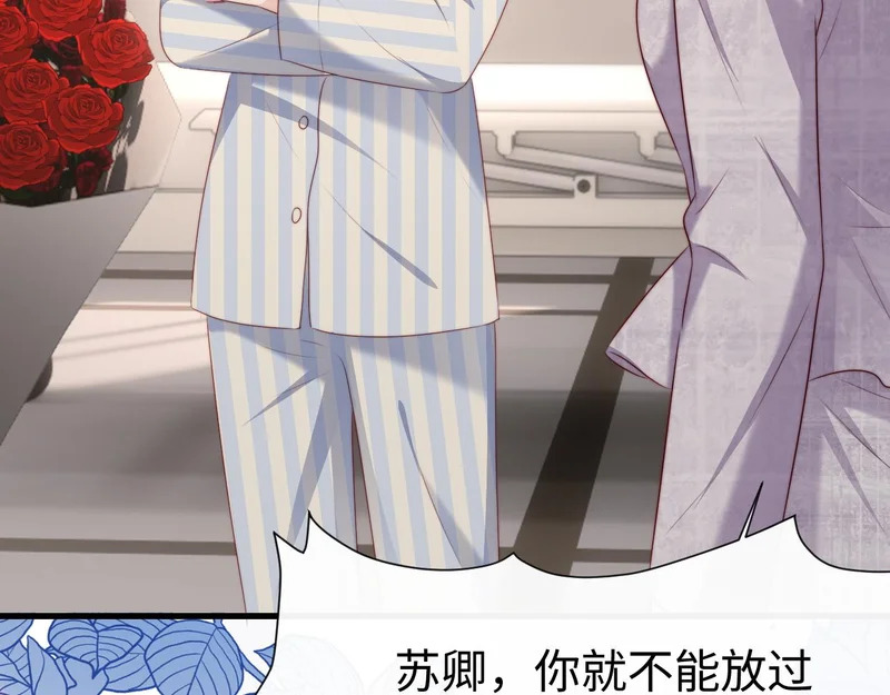 第315页