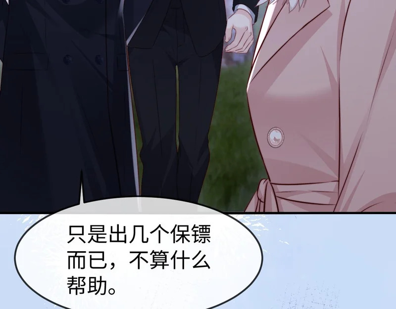 第321页