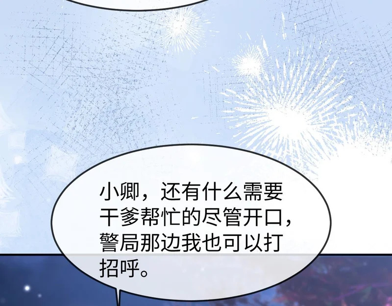 第324页