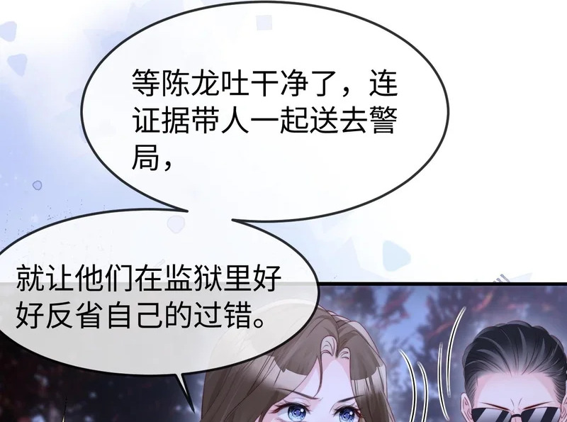 第225页