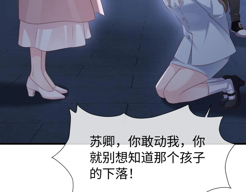 第210页