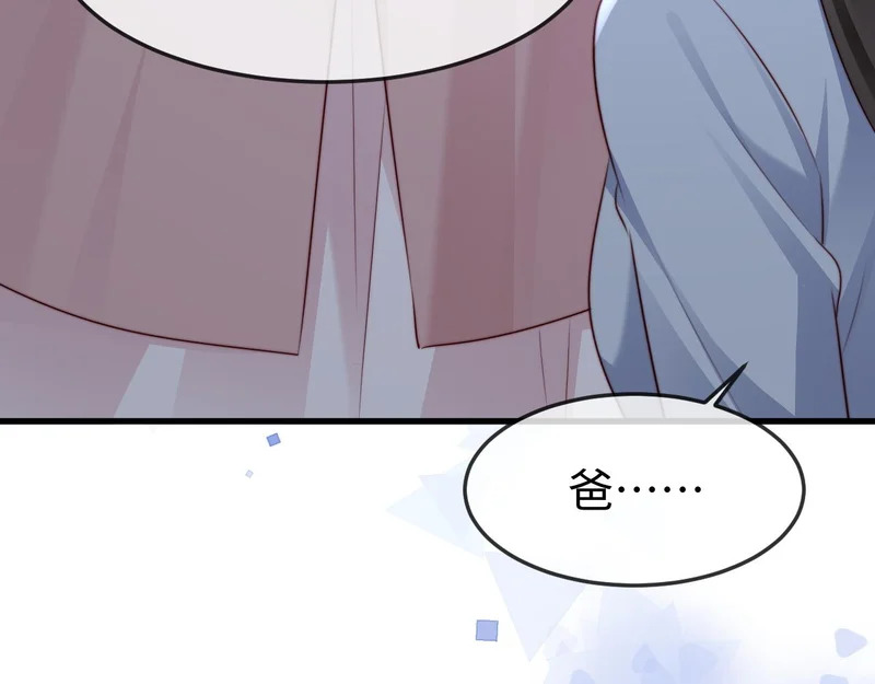 第264页