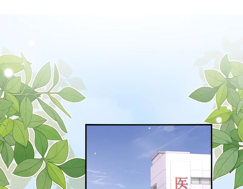 第246页