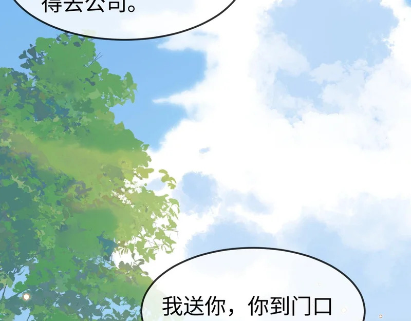 第336页
