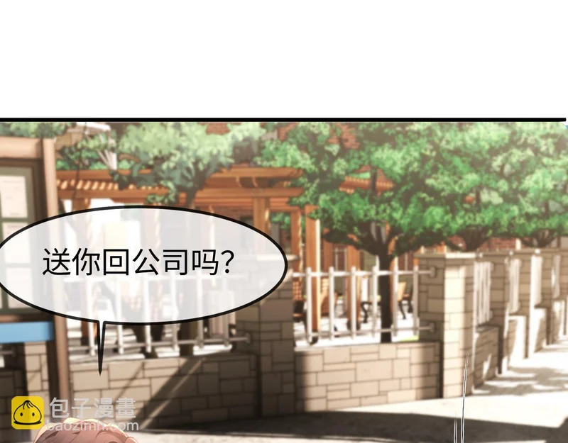 第333页