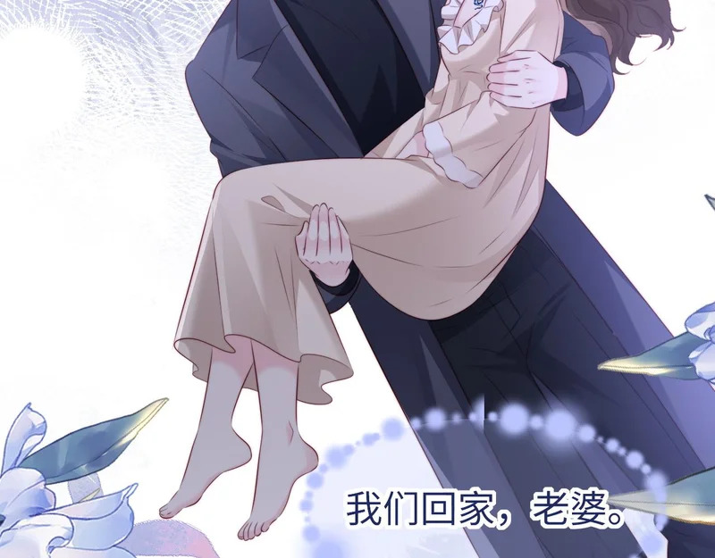 第372页