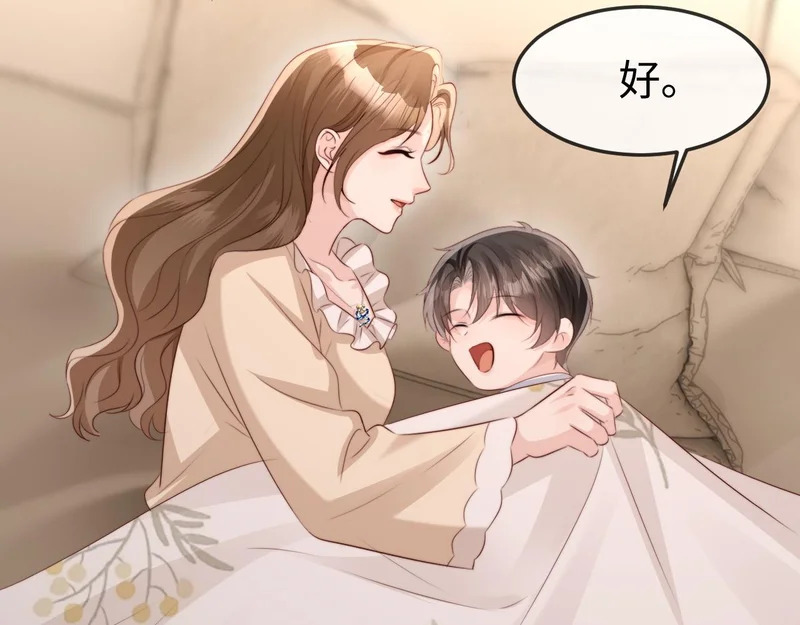 第201页