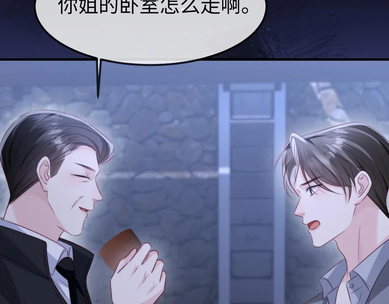 第300页
