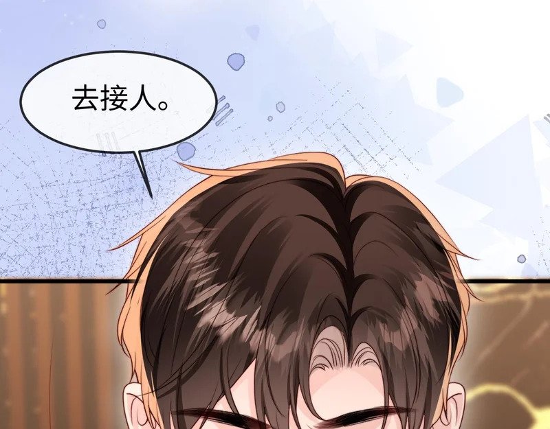 第225页