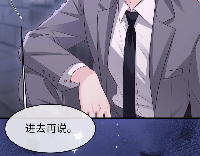 第255页