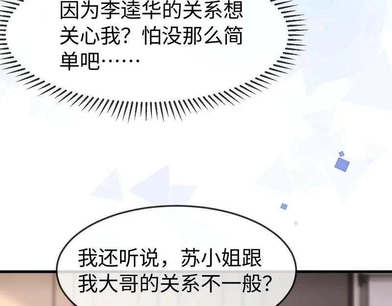 第228页