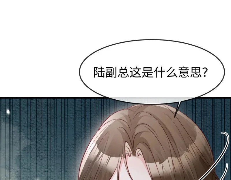 第330页