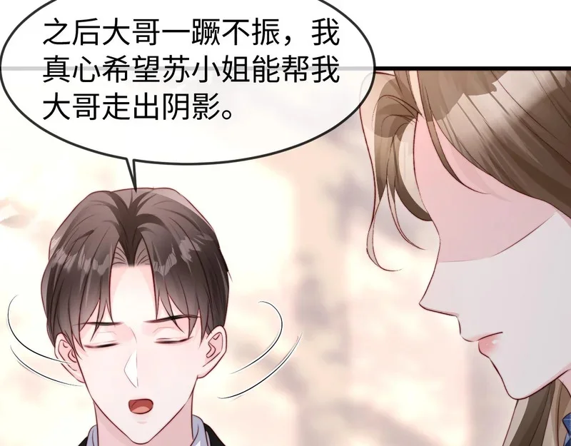 第291页