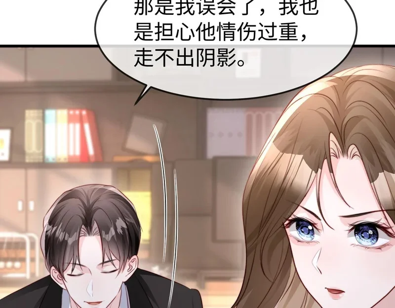 第306页