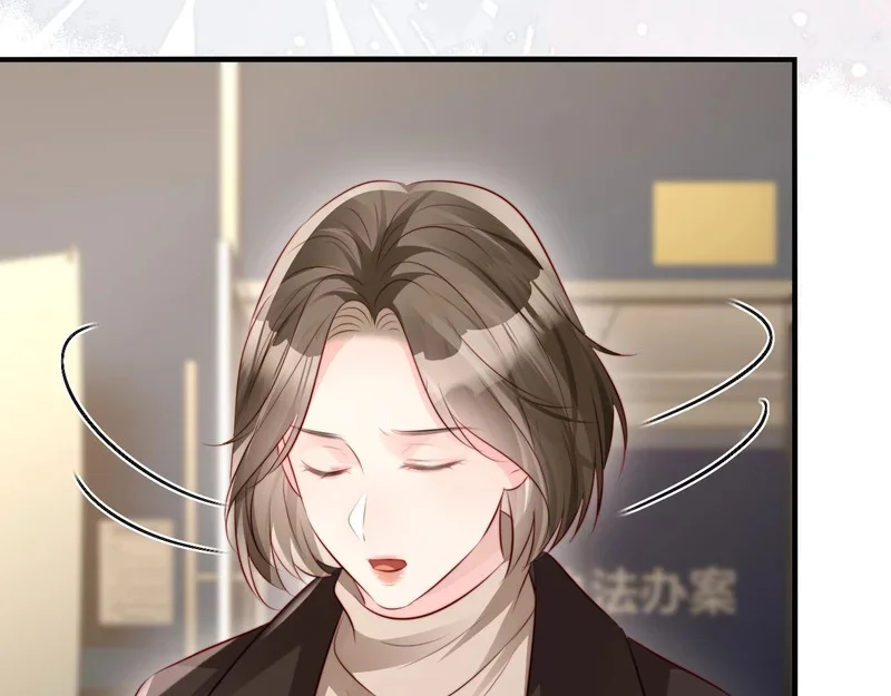 第279页