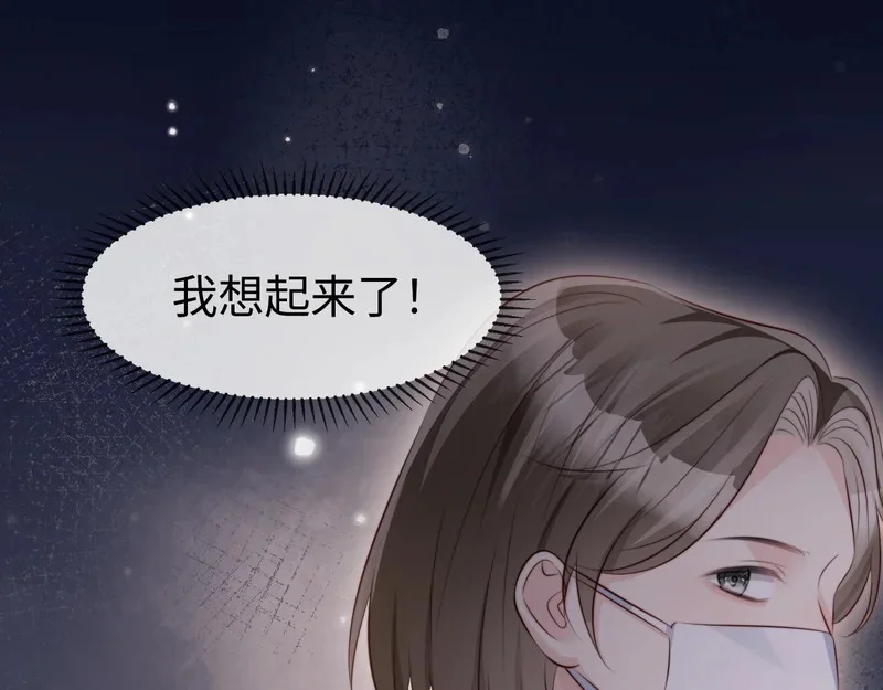 第219页