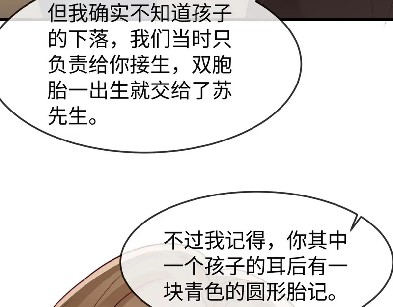 第300页