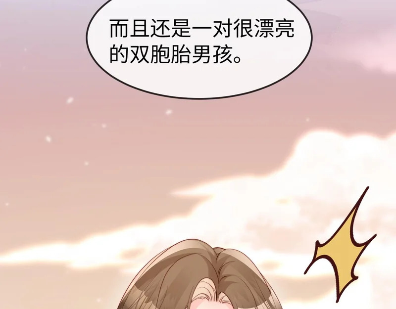 第285页