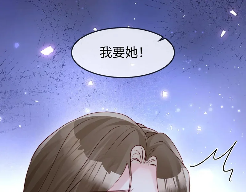 第384页
