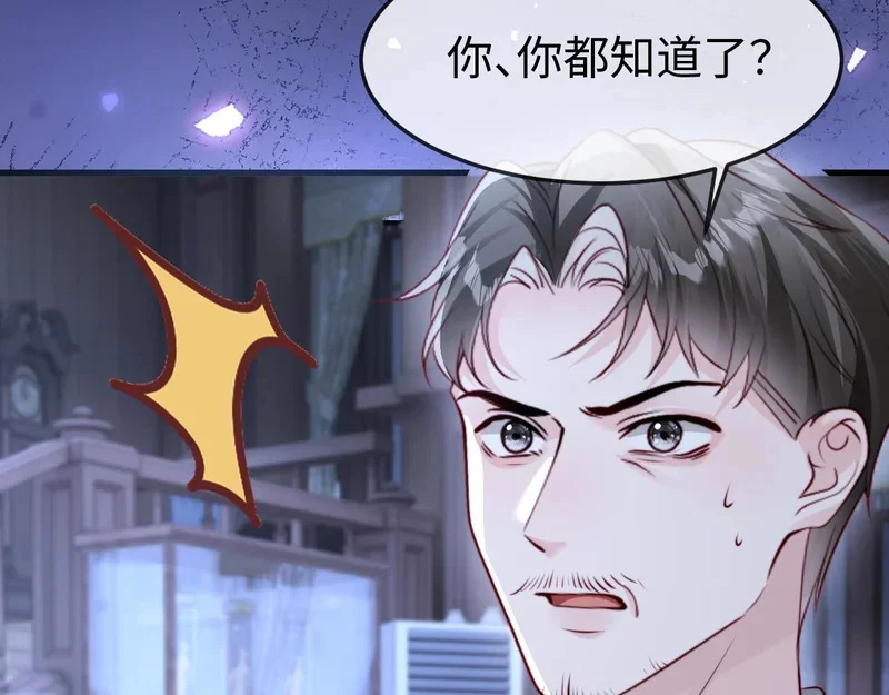 第345页