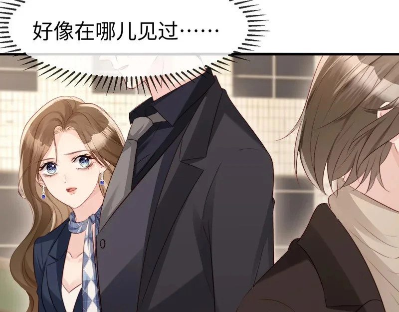 第213页