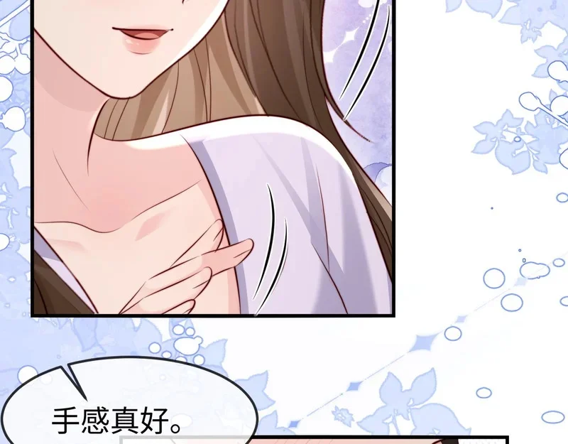 第249页