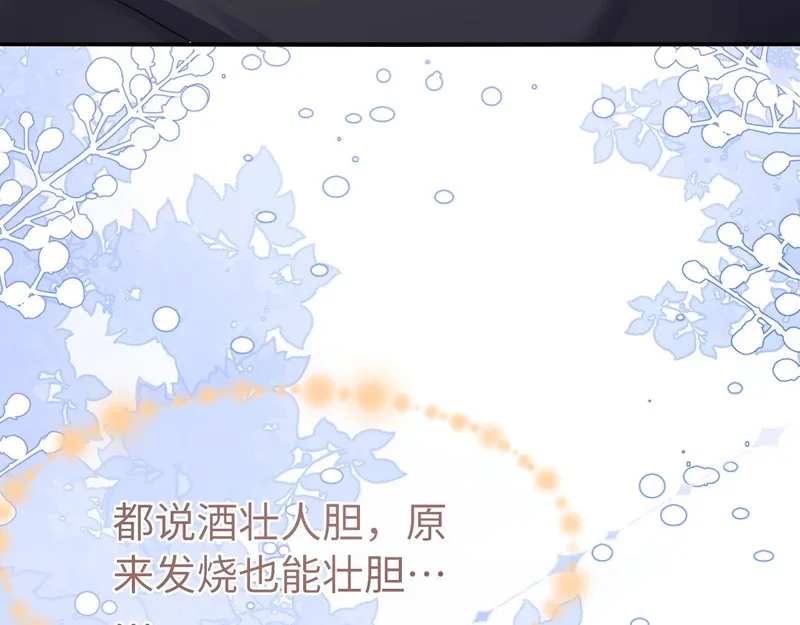 第291页