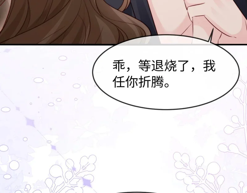 第243页