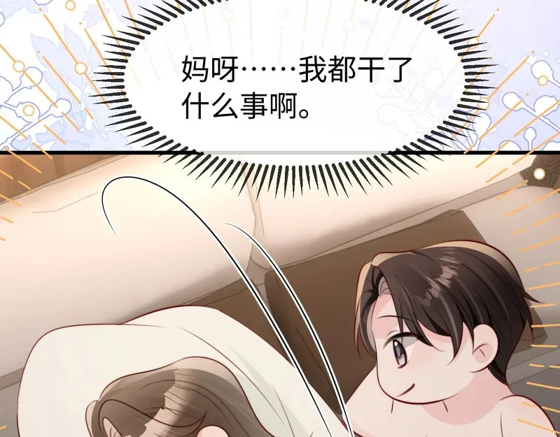 第339页
