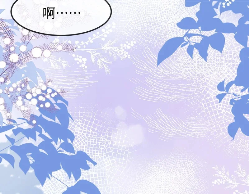 第300页