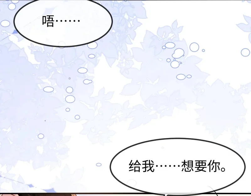 第285页