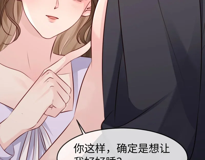 第234页