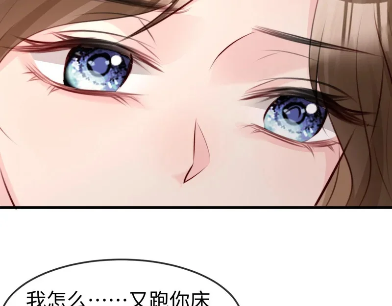 第219页