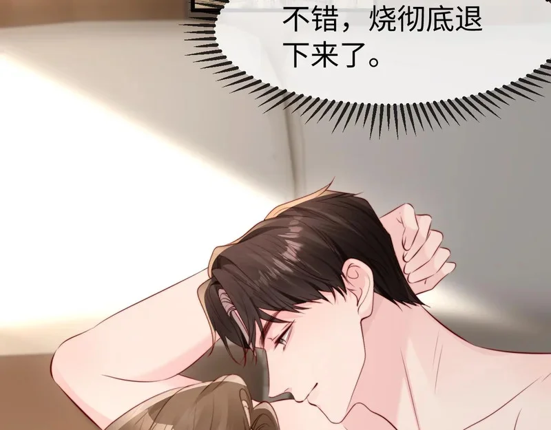 第309页