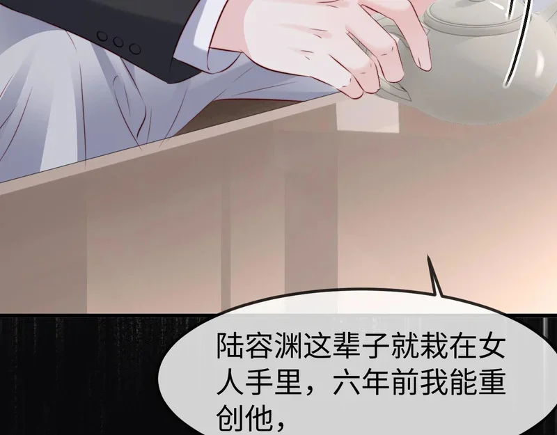 第294页
