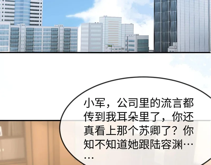 第267页