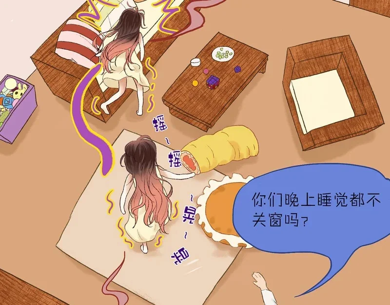 第165页