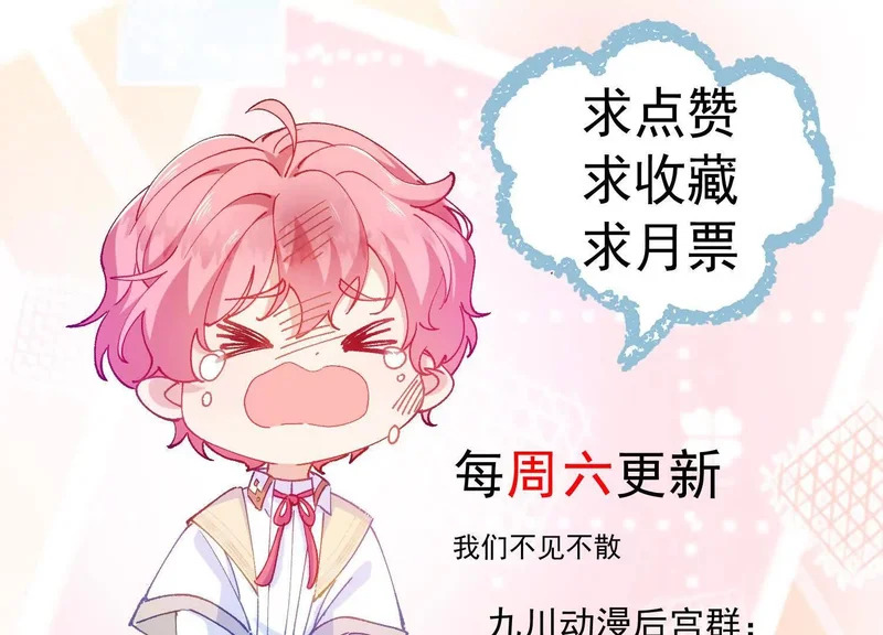 第255页