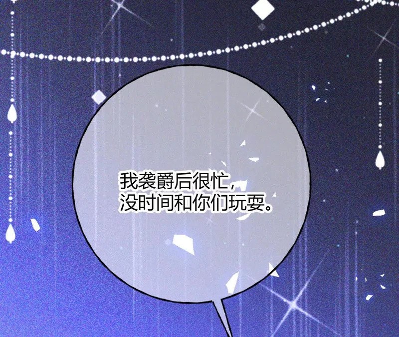 第249页