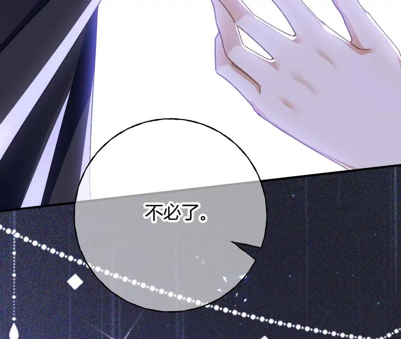 第246页